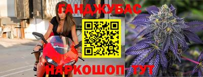 гашиш Балахна