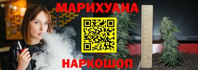 ALPHA PVP Балашиха