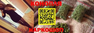 гашиш Балахна
