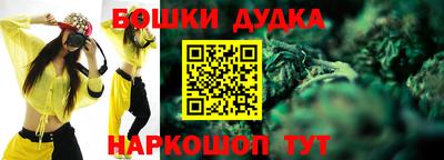 ALPHA PVP Балашиха