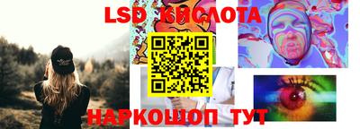 МДМА Балаково