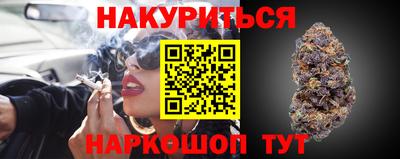 кокаин перу Балашиха