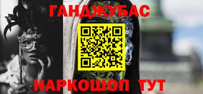 не бодяженный Беслан