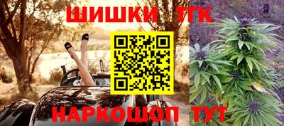 гашиш Балахна