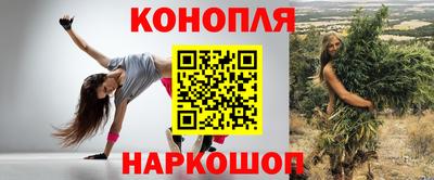 ALPHA PVP Балашиха