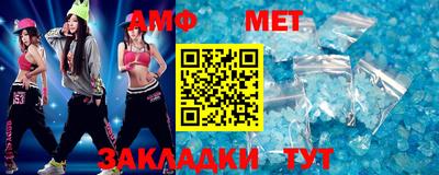 ПСИЛОЦИБИНОВЫЕ ГРИБЫ Балахна