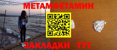 кокаин перу Балашиха