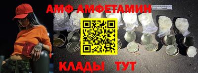 a pvp Берёзовский