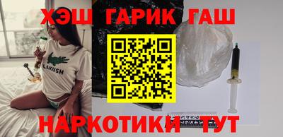 spice Балаково