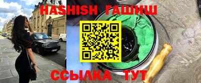 spice Балаково