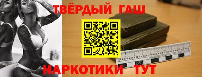 ПСИЛОЦИБИНОВЫЕ ГРИБЫ Балахна