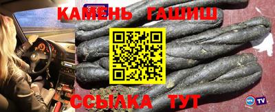 МДМА Балаково