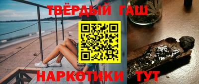 ПСИЛОЦИБИНОВЫЕ ГРИБЫ Абакан