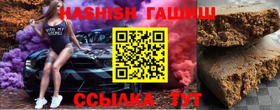 кокаин перу Балашиха