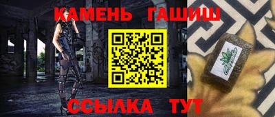 ПСИЛОЦИБИНОВЫЕ ГРИБЫ Балахна