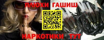 spice Балаково