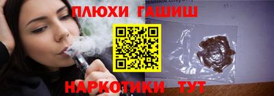 a pvp Абинск