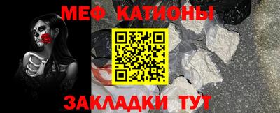 кокаин перу Балашиха