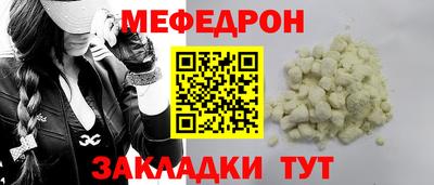 ALPHA PVP Балашиха