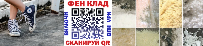 Метамфетамин мет  сколько стоит  Борисоглебск 
